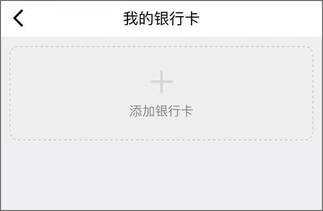 金属保 新手问答