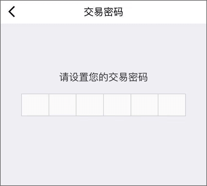 金属保 新手问答