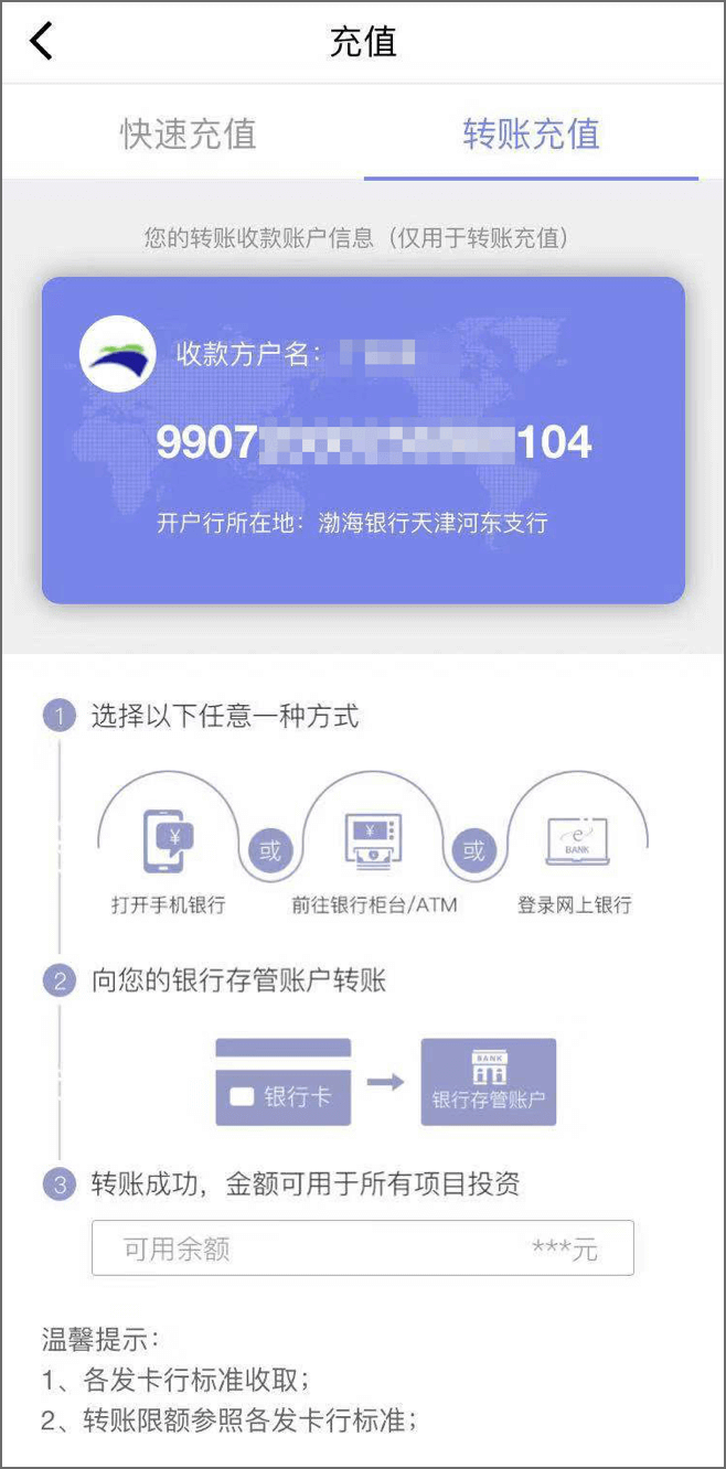金属保 新手问答